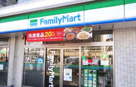コンビニ　ファミリーマート東品川四丁目店（コンビニ）まで288m