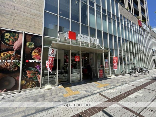 スーパー　ＳＥＩＹＵ（スーパー）まで0m