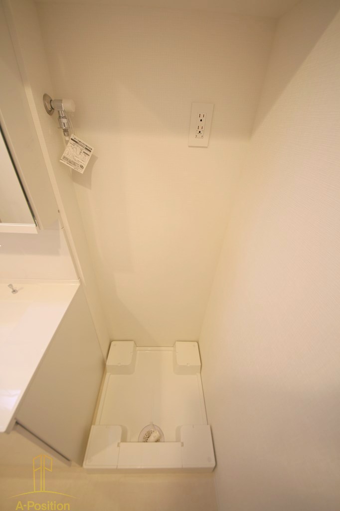 その他設備　スプランディッド梅田グランノース