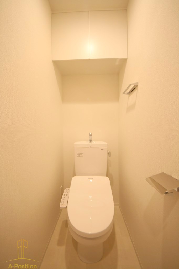 トイレ　スプランディッド梅田グランノース