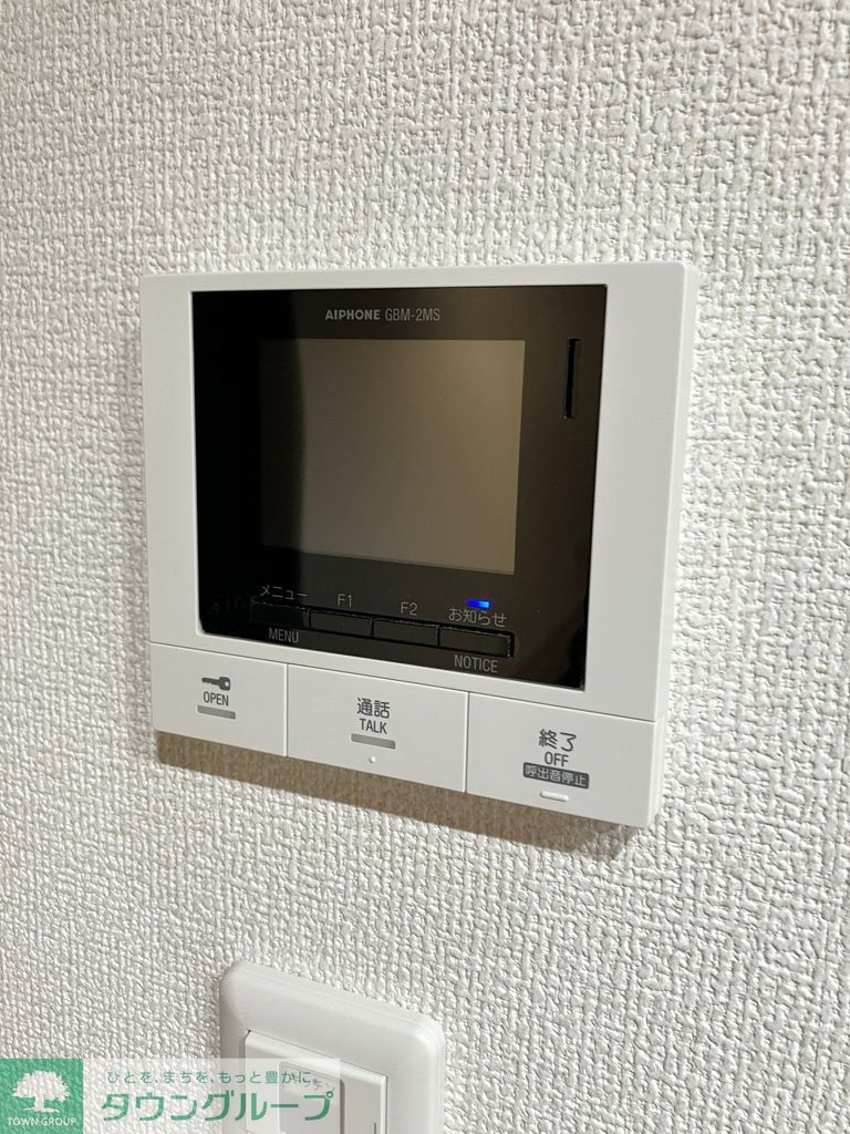 セキュリティ　★TVインターホンです★