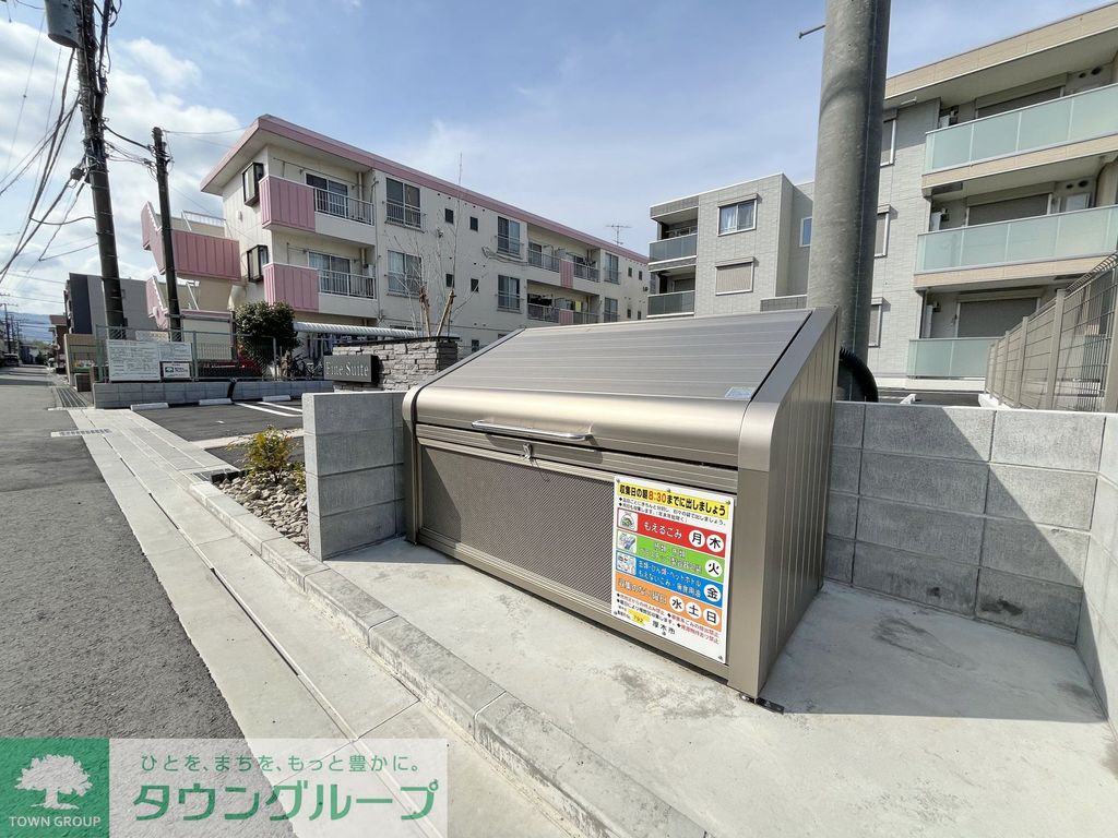 その他共有部分　★敷地内ゴミ捨て場です★