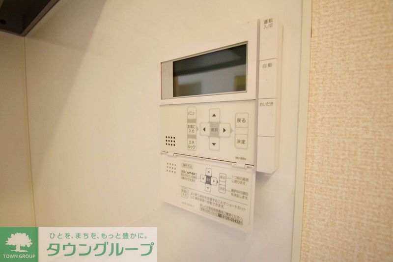 その他設備　設備