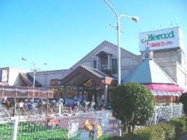 スーパー　関西スーパー豊中南店（スーパー）まで1281m