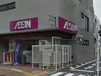 スーパー　まいばすけっと　春日2丁目店（スーパー）まで457m