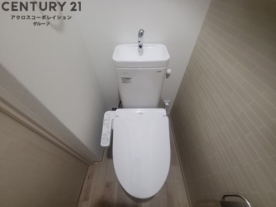 トイレ　温水洗浄便座完備