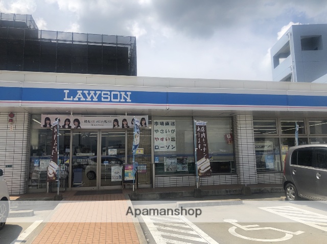 コンビニ　ローソン 新宮美咲三丁目店（コンビニ）まで379m