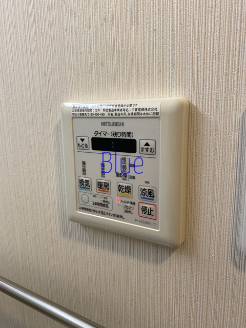 その他設備　同仕様