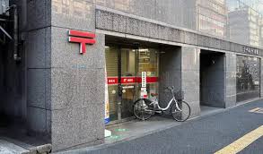郵便局　新宿明治通郵便局（郵便局）まで430m