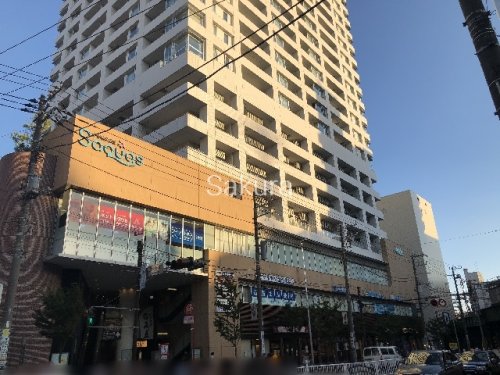 ショッピングセンター　サクアス（ショッピングセンター）まで235m