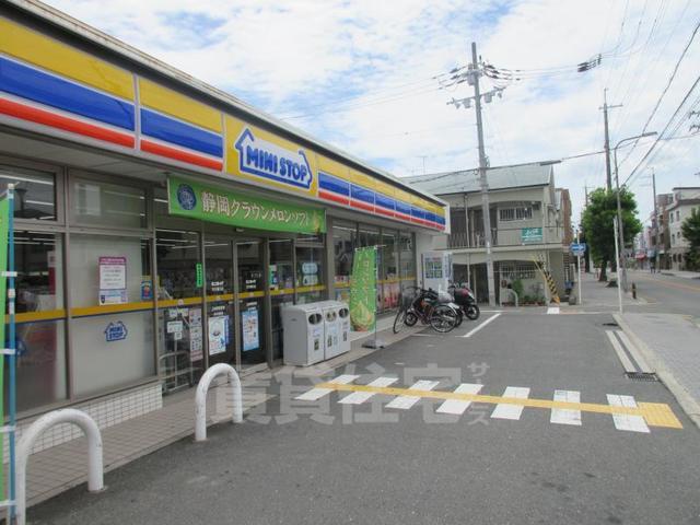 コンビニ　ミニストップ　茨木春日（コンビニ）まで70m