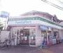 コンビニ　ファミリーマート賀茂大橋店（コンビニ）まで305m