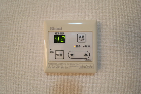 その他　※他号室の写真です