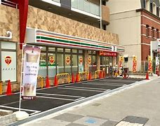 コンビニ　セブンイレブン 大阪吉野2丁目（コンビニ）まで154m