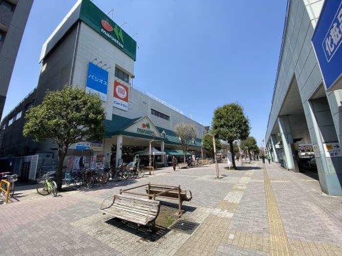 スーパー　マルエツ瀬谷店（スーパー）まで800m