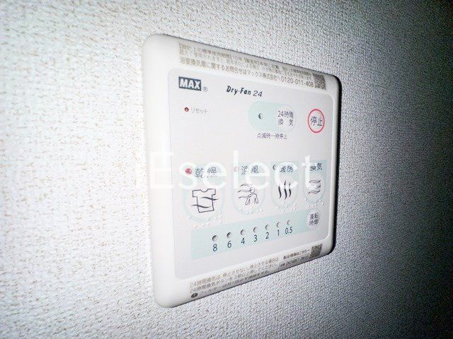その他設備　雨の日に便利な浴室乾燥機付き♪