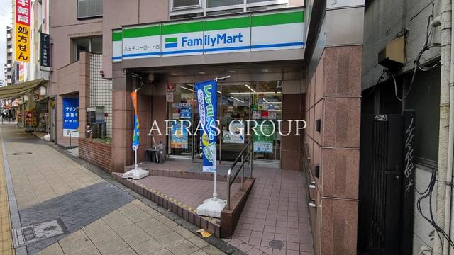 コンビニ　ファミリーマート 八王子ユーロード店（コンビニ）まで142m