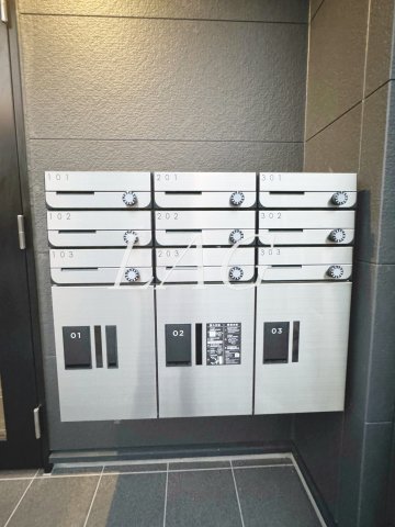 その他共有部分　宅配ボックスです。