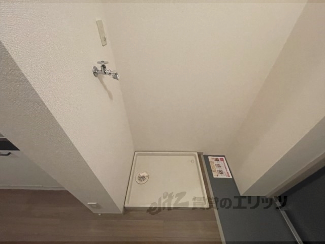 その他部屋・スペース　洗濯機置場
