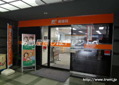 郵便局　新宿天神郵便局（郵便局）まで120m