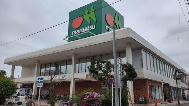 その他　ザ・ダイソー DAISO マルエツ西川口東口店（その他）まで1094m