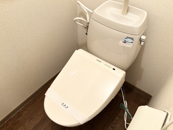 トイレ　シャワー付きトイレ