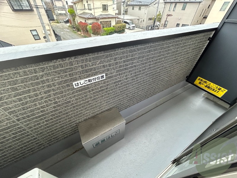 バルコニー　ベランダは十分な広さがあり、洗濯物が沢山干せますね。