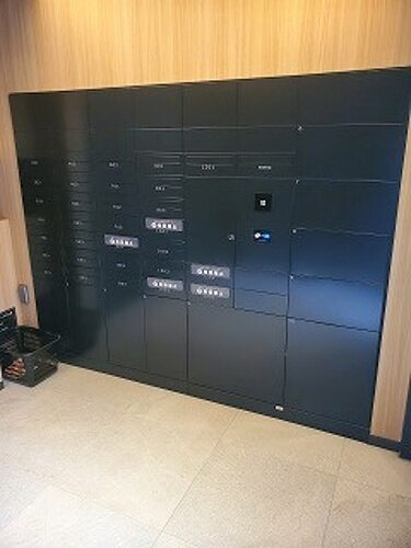 その他　宅配ボックス　※2025年4月撮影