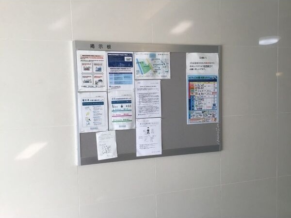 その他共有部分　初期費用分割可★ご希望の場所まで無料送迎サービス付♪