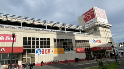 スーパー　Olympic本羽田店（スーパー）まで436m