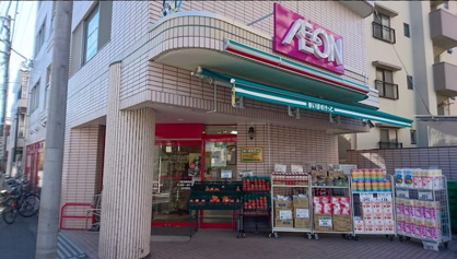 スーパー　まいばすけっと糀谷駅南店（スーパー）まで589m