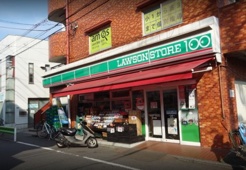 コンビニ　ローソンストア100南六郷店（コンビニ）まで515m