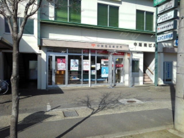 郵便局　中越簡易郵便局（郵便局）まで384m