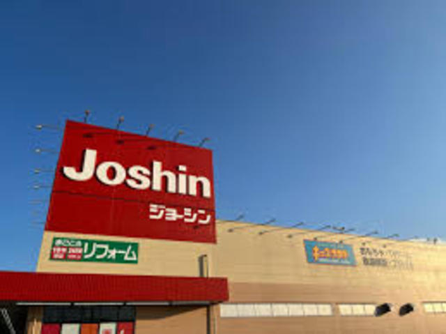 その他　ジョーシン　加古川店（その他）まで862m