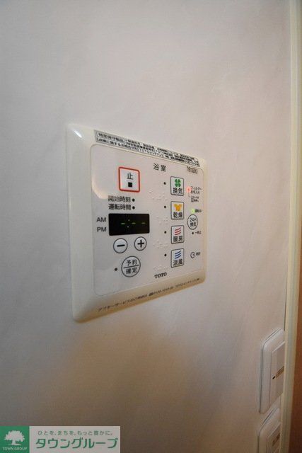 その他設備　設備