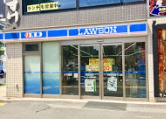 コンビニ　ローソン 本蓮沼駅前店（コンビニ）まで82m