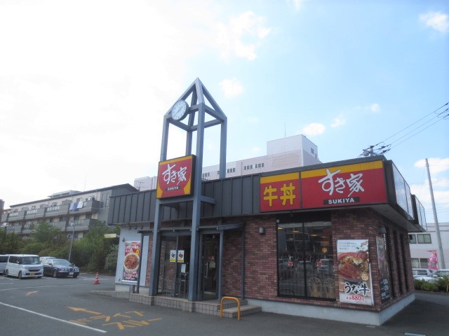 飲食店　すき家 海老名河原口店（飲食店）まで263m
