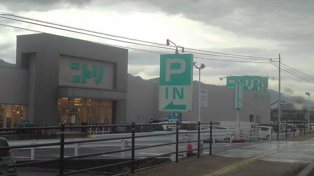 その他　ニトリ出雲店（その他）まで1600m