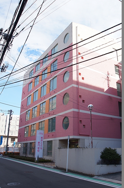 その他　横浜こども専門学校（その他）まで513m