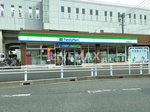コンビニ　ファミリーマート 近鉄烏森駅前店（コンビニ）まで355m