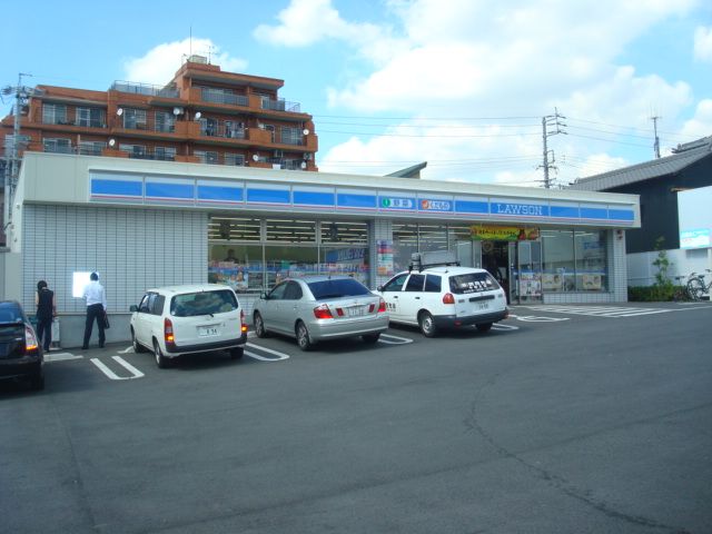 コンビニ　ローソン 長久手塚田店（コンビニ）まで204m