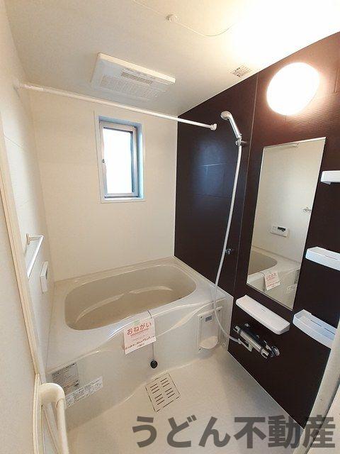 バス・シャワールーム　うどん県のお部屋探しはうどん不動産へ うどんちゃんとLINE