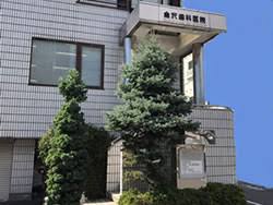 病院　医療法人倉沢医院（病院）まで595m