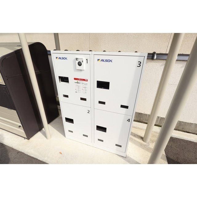 その他　共用宅配ボックス