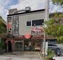 飲食店　ほっともっと天久店（飲食店）まで149m
