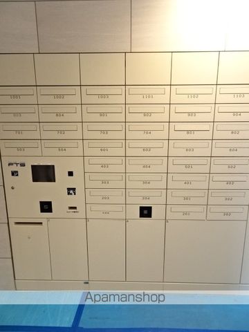 その他共有部分　その他共有部分