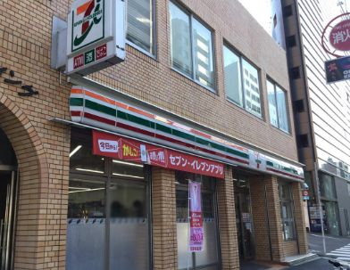 コンビニ　セブンイレブン新宿曙橋駅西店（コンビニ）まで169m