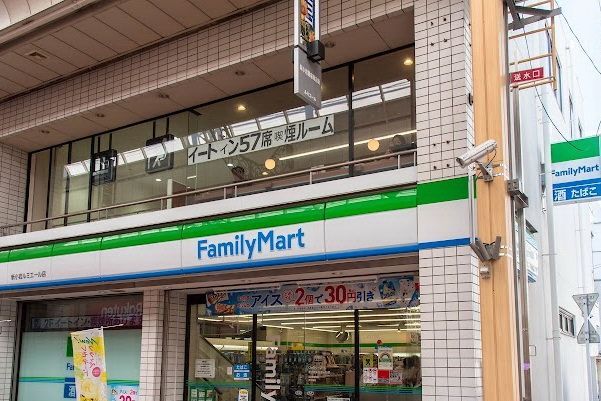 コンビニ　ファミリーマート新小岩ルミエール店（コンビニ）まで310m