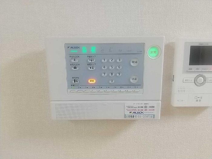 セキュリティ　ALSOKホームセキュリティ