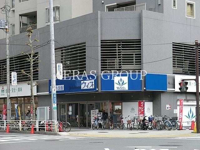 スーパー　スーパーマーケット三徳長者町店（スーパー）まで438m